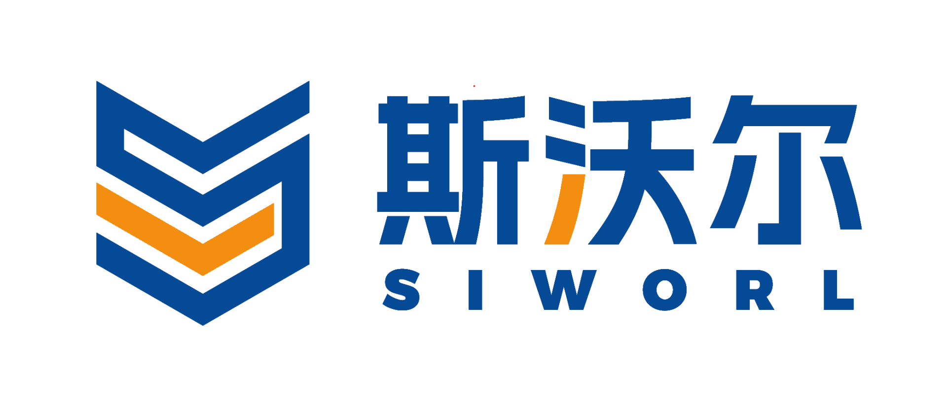 斯沃爾